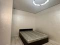 1-комнатная квартира · 41 м² · 3/16 этаж, ​Туркия 1280/2 за 200 000 ₸ в Шымкенте — фото 6