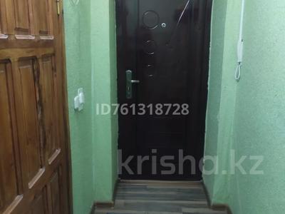 Продажа квартир в Туркестанской обл.: 1-комнатная квартира · 30 м² · 4/5 этаж, Конаев за 6 млн 〒 1-комнатная квартира · 30 м² · 4/5 этаж, Конаев за 6 млн 〒 в Кентау