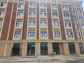 Свободное назначение · 138 м² за 966 000 ₸ в Шымкенте, Абайский р-н — фото 4