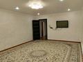 Отдельный дом · 3 комнаты · 120 м² · 9 сот., мкр Томарлы-2, Қарақойшы Қуатов 33 за 28 млн ₸ в Атырау — фото 8