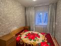2-бөлмелі пәтер · 40 м², Жамбыла 2, бағасы: 18 млн ₸ в Конаеве — фото 3