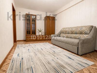 2-комнатная квартира · 40 м² · 3/5 этаж, Жамбыла 2 за 17 млн ₸ в Конаеве