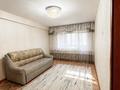 2-комнатная квартира · 40 м² · 3/5 этаж, Жамбыла 2 за 17 млн ₸ в Конаеве — фото 4