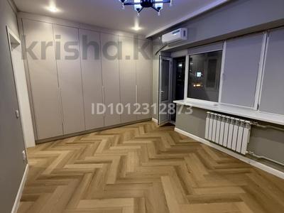 2-комнатная квартира · 55 м² · 2/5 этаж, мкр Орбита-3 52/2 за 420 000 ₸ в Алматы, Бостандыкский р-н