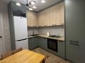 2-комнатная квартира · 55 м² · 2/5 этаж, мкр Орбита-3 52/2 за 420 000 ₸ в Алматы, Бостандыкский р-н — фото 8