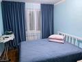 3-бөлмелі пәтер · 60.15 м² · 5/5 қабат, Қарасу ш/а., бағасы: 15 млн ₸ в Таразе, мкр Карасу