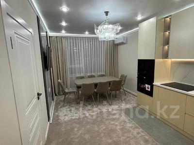 2-бөлмелі пәтер · 47.5 м² · 7/9 қабат, СТ Монтажник, Райымбек батыра, бағасы: 36.9 млн ₸ в 