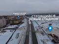 Свободное назначение · 300 м² за 13 млн ₸ в Актобе, мкр. Алтын орда — фото 8