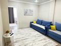 2-бөлмелі пәтер · 46 м² · 9/18 қабат, Туран 52, бағасы: 18 000 ₸ в Астане, Есильский р-н — фото 2