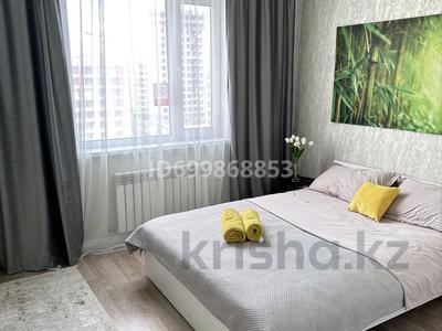 2-бөлмелі пәтер · 46 м² · 9/18 қабат, Туран 52, бағасы: 18 000 ₸ в Астане, Есильский р-н