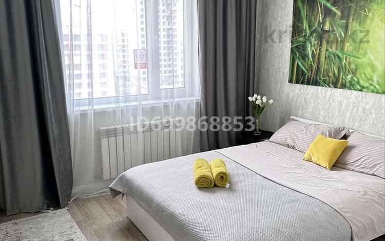 2-бөлмелі пәтер · 46 м² · 9/18 қабат, Туран 52, бағасы: 18 000 ₸ в Астане, Есильский р-н — фото 13