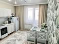 2-бөлмелі пәтер · 46 м² · 9/18 қабат, Туран 52, бағасы: 18 000 ₸ в Астане, Есильский р-н — фото 4