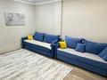 2-бөлмелі пәтер · 46 м² · 9/18 қабат, Туран 52, бағасы: 18 000 ₸ в Астане, Есильский р-н — фото 8