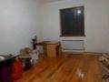 Отдельный дом · 3 комнаты · 200 м² · 8 сот., мкр Нуртас . за 200 000 ₸ в Шымкенте, Каратауский р-н — фото 13