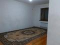 Отдельный дом · 3 комнаты · 200 м² · 8 сот., мкр Нуртас . за 200 000 ₸ в Шымкенте, Каратауский р-н — фото 8