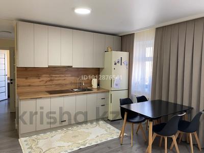 2-бөлмелі пәтер · 45 м² · 5 қабат, 70 квартал 14, бағасы: 12.5 млн ₸ в Темиртау