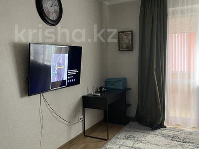 1-бөлмелі пәтер · 46 м² · 6/9 қабат, мкр Самал-2 81, бағасы: 320 000 〒 в Алматы, Медеуский р-н