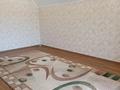 Свободное назначение · 230 м² за 800 000 ₸ в Алматы, Ауэзовский р-н — фото 2