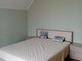 Свободное назначение · 230 м² за 800 000 ₸ в Алматы, Ауэзовский р-н