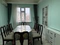 2-комнатная квартира · 45 м² · 2/2 этаж, проспект Абая 2 — Дом магазина Парфюм, на против есть кафе Кимчи и Лагманная. рядом горОно(бывший Дом дружбы) за 250 000 ₸ в 