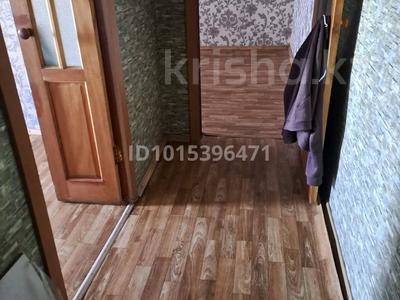 2-комнатная квартира · 43 м² · 2/4 этаж, мкр Тастак-2 за 28 млн ₸ в Алматы, Алмалинский р-н