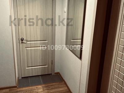 2-бөлмелі пәтер · 45 м² · 3/5 қабат, Н. Назарбаева 127, бағасы: 19 млн ₸ в Петропавловске