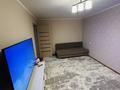 2-бөлмелі пәтер · 45 м² · 3/5 қабат, Н. Назарбаева 127, бағасы: 19 млн ₸ в Петропавловске — фото 2