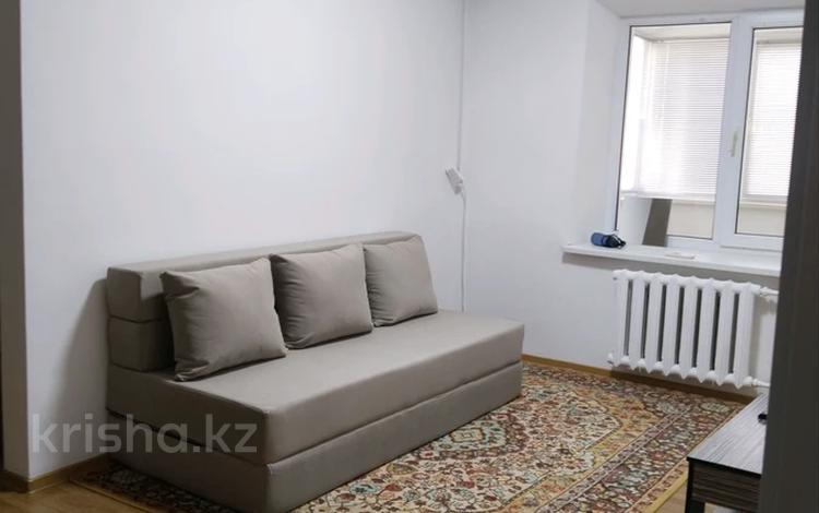 5-комнатная квартира · 111 м² · 5/9 этаж, 4 укрупненный квартал — Байтурсынова за 20 000 ₸ в  — фото 16
