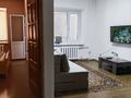 5-комнатная квартира · 111 м² · 5/9 этаж, 4 укрупненный квартал — Байтурсынова за 20 000 ₸ в  — фото 2