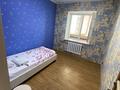 5-комнатная квартира · 111 м² · 5/9 этаж, 4 укрупненный квартал — Байтурсынова за 20 000 ₸ в  — фото 4