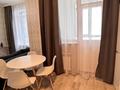 1-комнатная квартира · 41 м² · 8/21 этаж, Туркестан 14 — Ботанический сад за 14 000 ₸ в Астане, Есильский р-н — фото 5
