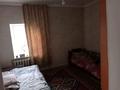 Отдельный дом · 5 комнат · 85 м² · 100 сот., Шөкімұлы 31 за 6.5 млн 〒 в  — фото 4