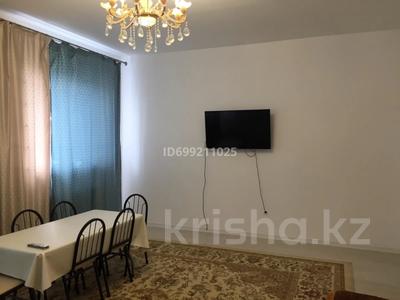 Отдельный дом · 5 комнат · 230 м², Ш.Калдаякова 67 — Турана и Ш. Калдаякова за 300 000 〒 в Косшы