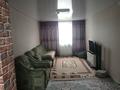 Отдельный дом · 3 комнаты · 82 м² · 6 сот., Металлургов 6 — Ост. Лыжная база за 11 млн ₸ в Алтае — фото 7