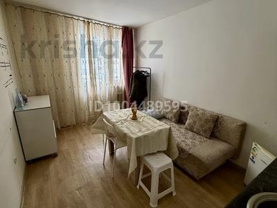 1-бөлмелі пәтер · 17 м² · 2/9 қабат, Райымбек Батыр — ул. Жүсіпбек Аймауытов, бағасы: 16 млн ₸ в 