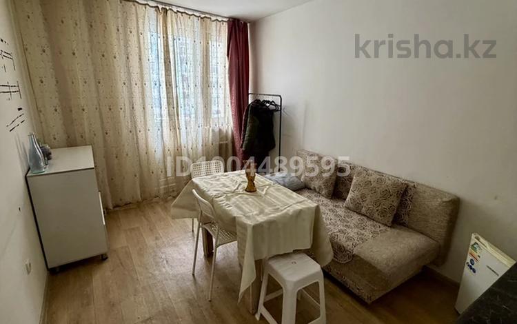 1-бөлмелі пәтер · 17 м² · 2/9 қабат, Райымбек Батыр — ул. Жүсіпбек Аймауытов, бағасы: 16 млн ₸ в  — фото 17