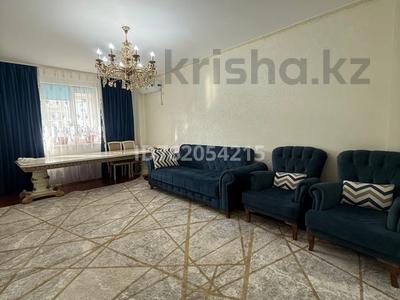 Пәтерлер в Атырауской обл.: 3-бөлмелі пәтер · 80 м² · 2/5 қабат, мкр Нурсая 84, бағасы: ~ 30 млн 〒 3-бөлмелі пәтер · 80 м² · 2/5 қабат, мкр Нурсая 84, бағасы: ~ 30 млн 〒 в Атырау