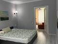 3-бөлмелі пәтер · 60 м² · 2/9 қабат, мкр Думан-2, Мкрн Думан-2 57/3 — Талгарская трасса, бағасы: 380 000 ₸ в Алматы, Медеуский р-н — фото 5