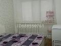 2-комнатная квартира, 52 м², 1/5 этаж, Камзина 172 за 19 млн 〒 в Павлодаре — фото 4