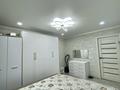 2-бөлмелі пәтер · 49 м² · 1/5 қабат, Сортировка, Локомотивная 147, бағасы: ~ 10 млн ₸ в Караганде, Алихана Бокейханова р-н — фото 19