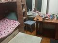 Жеке үй · 3 бөлме · 32 м² · 10 жүзд., Аврора 219/2 — Ремонтно-наладоцное предприятие, бағасы: 8 млн ₸ в Усть-Каменогорске, Ульбинский