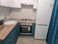 3-бөлмелі пәтер, 64 м², 1/5 қабат ай сайын, Авангард 4 1, бағасы: 200 000 〒 в Атырау, мкр Авангард-4 — фото 8