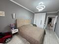 2-комнатная квартира · 49 м² · 12/12 этаж, проспект Кабанбай батыра 59Б за 31 млн ₸ в Астане, Есильский р-н — фото 4