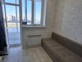 1-комнатная квартира · 17 м² · 8/10 этаж, Е-669 46 — Нажмединова Улы д ала за 11.5 млн ₸ в Астане, Алматы р-н — фото 5