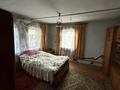 Отдельный дом · 2 комнаты · 52.4 м² · 6 сот., Одесская 73 за 4.5 млн ₸ в Щучинске — фото 11