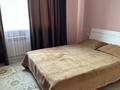 2-комнатная квартира · 65 м² · 9/10 этаж, мкр Аксай-5, Момышулы 25 — Жубанова за 18 000 ₸ в Алматы, Ауэзовский р-н — фото 25