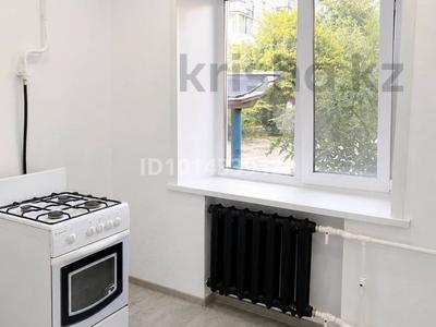 2-комнатная квартира · 48 м² · 1/5 этаж, 50 лет Октября 84 за 12.4 млн ₸ в Рудном