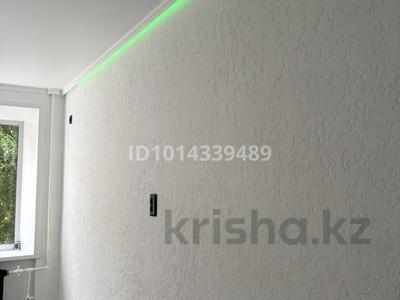 2-бөлмелі пәтер · 48 м² · 1/5 қабат, 50 лет Октября 84, бағасы: 12.5 млн ₸ в Рудном