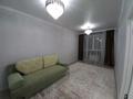 4-комнатная квартира · 65 м² · 8/9 этаж, мкр Шугыла 340/35 за 250 000 ₸ в Алматы, Наурызбайский р-н — фото 5