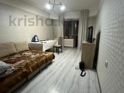 2-комнатная квартира, 52 м², 4/5 этаж, жарокова за 40.5 млн 〒 в Алматы, Бостандыкский р-н